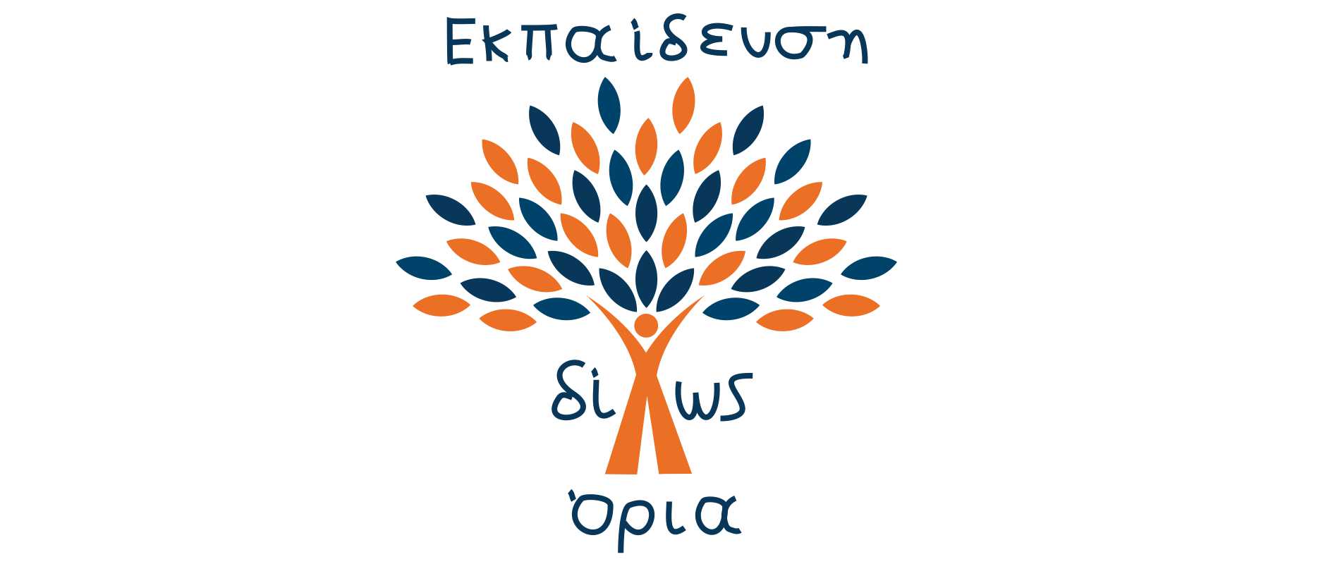 logoekp