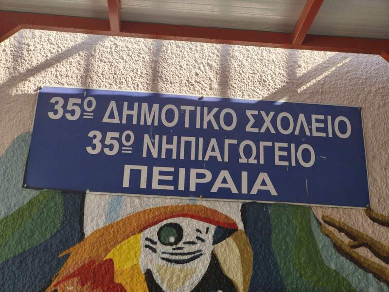 img 6c032e0f515c9ebf6417da41d8715c2d v